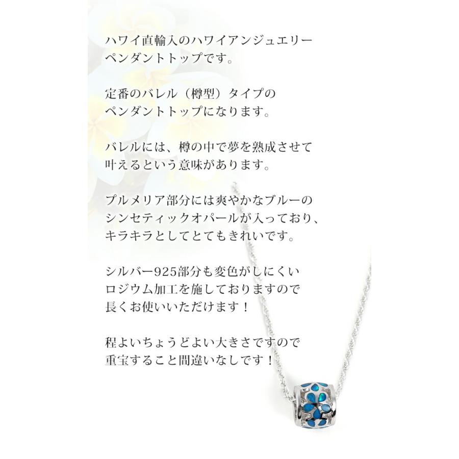 ハワイアンジュエリー ハワイアンジュエリーネックレス