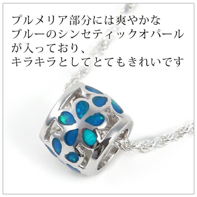 ハワイアンジュエリー ハワイアンジュエリーネックレス