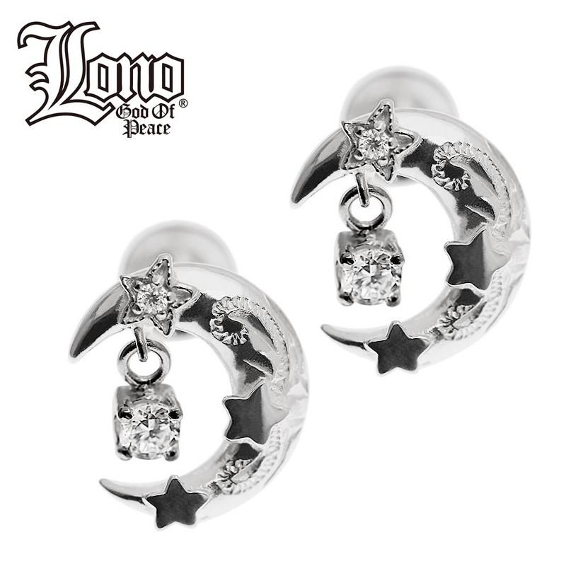 ハワイアンジュエリー LONO ロノムーンピアス メンズ レディース ハワイアン プレゼント 男性 シルバー シルバー925 ハワイアンアクセサリー 夫