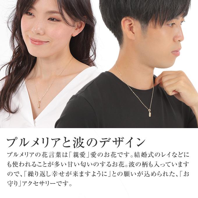 ハワイアンジュエリーネックレス ゴールド ペンダント トップ ヘッド 14金 14K イエローゴールド スクエア プルメリア 波 花 プチの画像