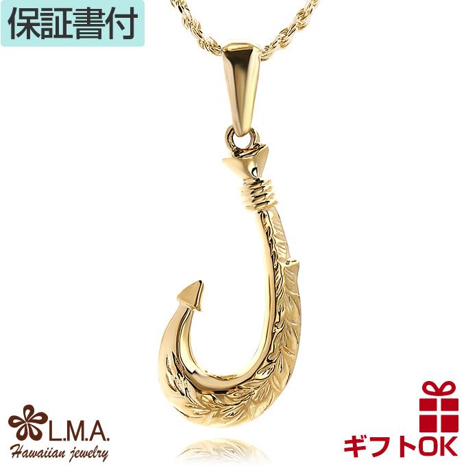 ハワイアンジュエリー 14K ペンダントトップ ハワイアンジュエリー ハワイアンジュエリー チューブ