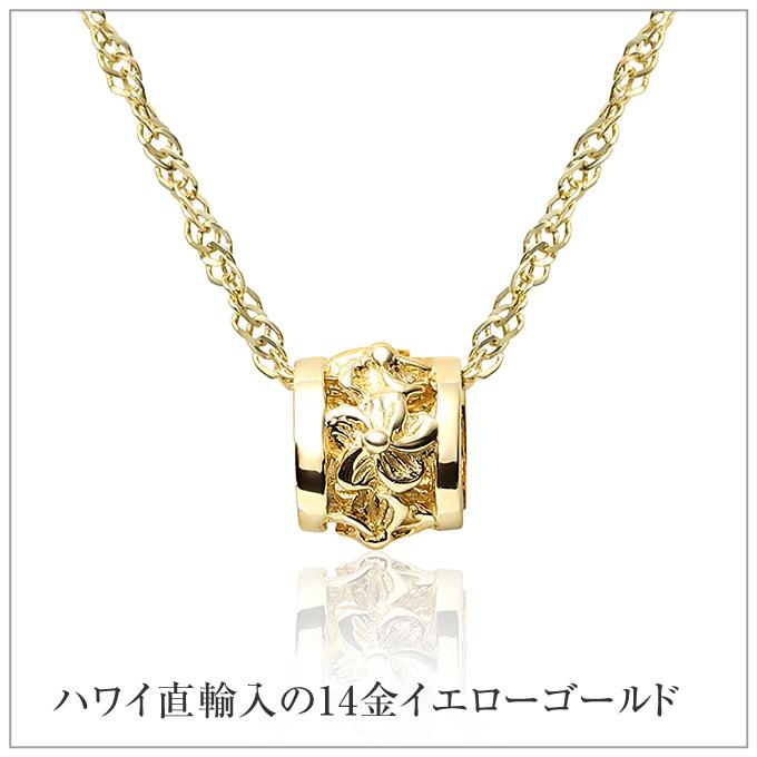 ハワイアンジュエリー ハワイアンジュエリーネックレス ゴールド 