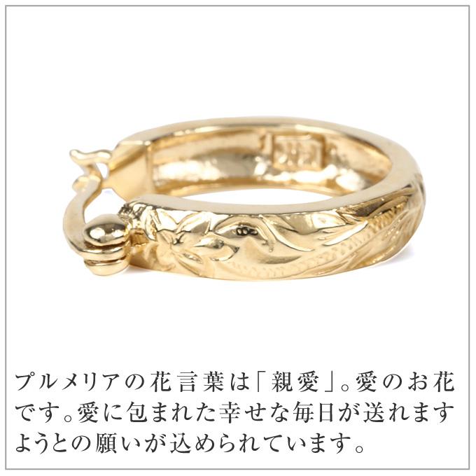 ハワイアンジュエリーピアス 14金 14K ゴールド フープ タイプ 幅4ミリ 厚み1ミリ 直径1.7センチ イエローゴールド 波 プルメリアの画像