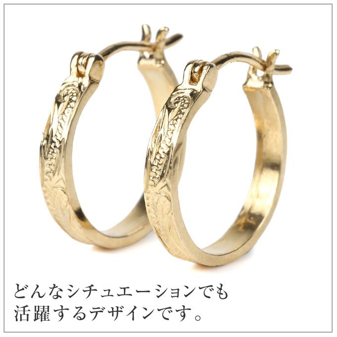 ハワイアンジュエリー ハワイアンジュエリーピアス フープ メンズ 