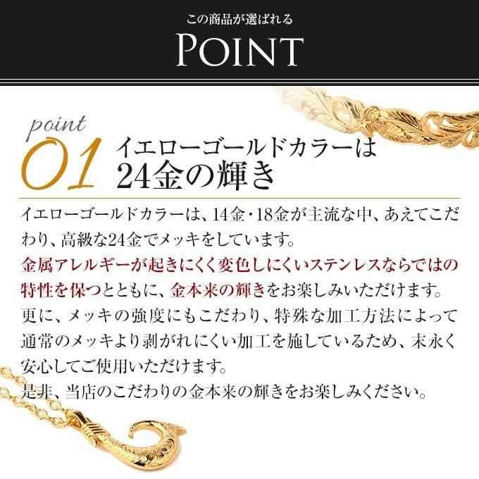ハワイアンジュエリーピアス フープ 輪 リング 円形 チューブ サージカル ステンレス 316の画像