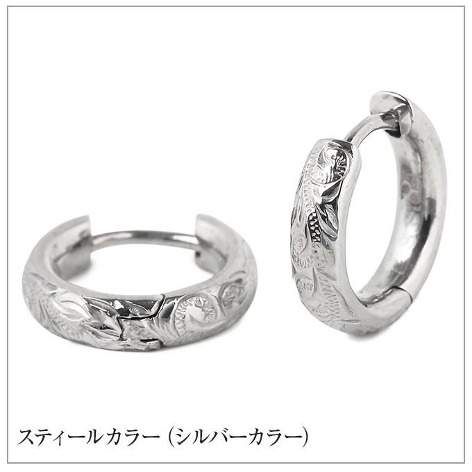 ハワイアンジュエリーピアス フープ 輪 リング 円形 チューブ サージカル ステンレス 316の画像