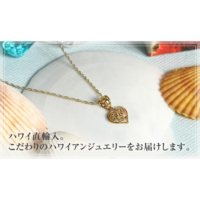 ハワイアンジュエリー jewelry ネックレス チェーン付き レディース ペンダントトップ ヘッド オープン ハート 14金 14K イエローゴールド ハイビスカス 波 プチ｜makanilea-by-lma｜17