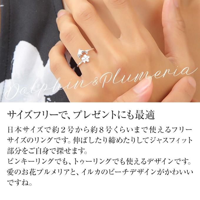 ハワイアンジュエリー ハワイアンジュエリー指輪 レディース リング