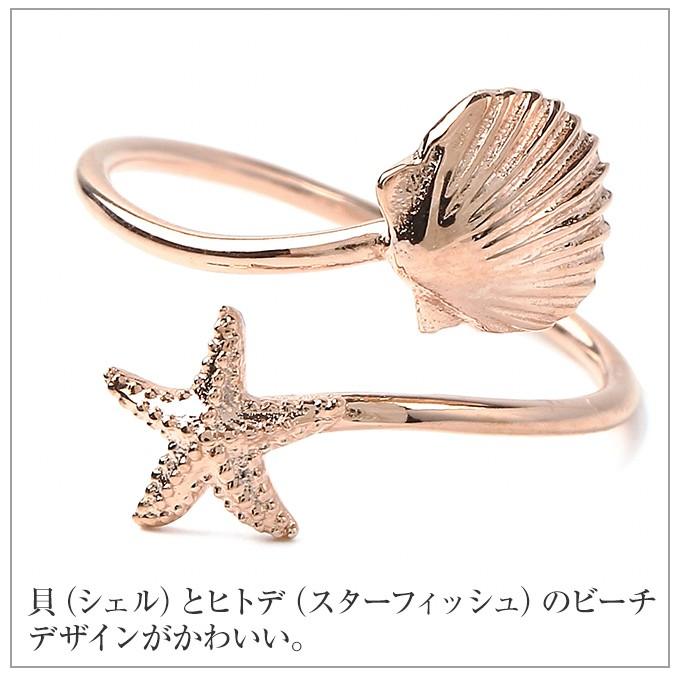 ハワイアンジュエリー ハワイアンジュエリーピンキーリング 指輪 