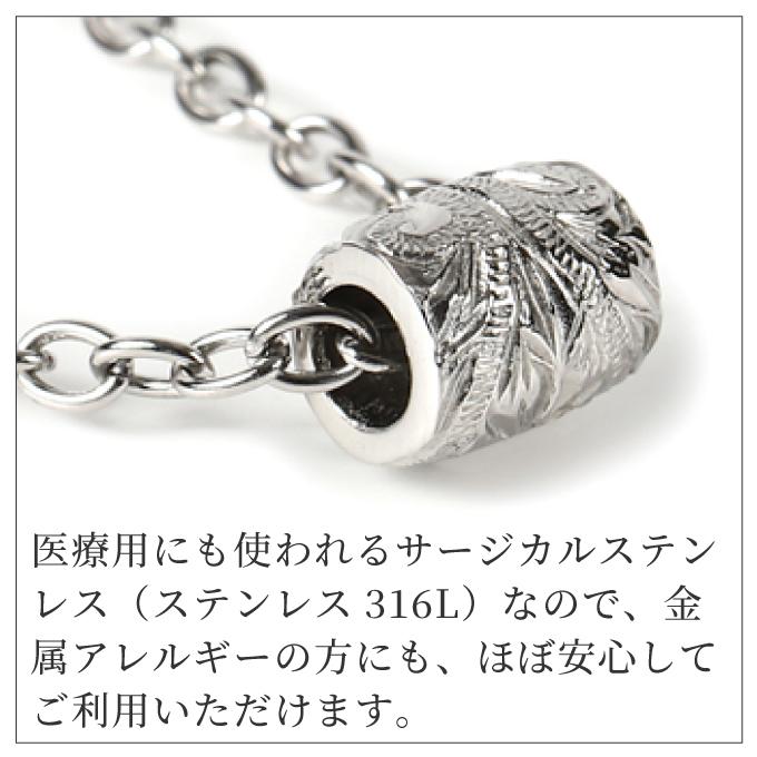 ハワイアンジュエリー jewelry ネックレス ペンダントトップ レディース メンズ 10代 20代 30代 40代 50代 サージカルステンレス316 シルバーカラー バレル｜makanilea-by-lma｜04