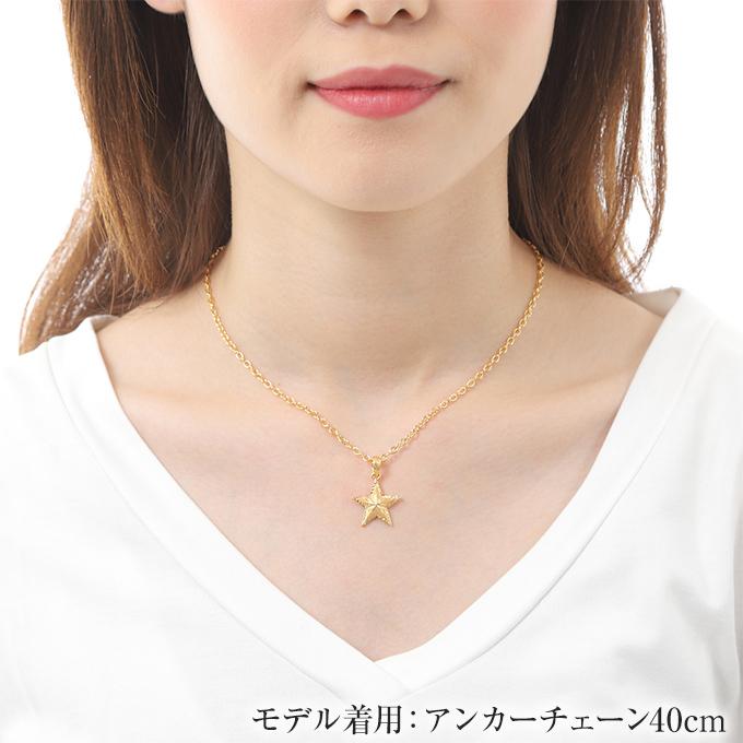 ハワイアンジュエリー jewelry ネックレス ステンレス 316L 星 スター