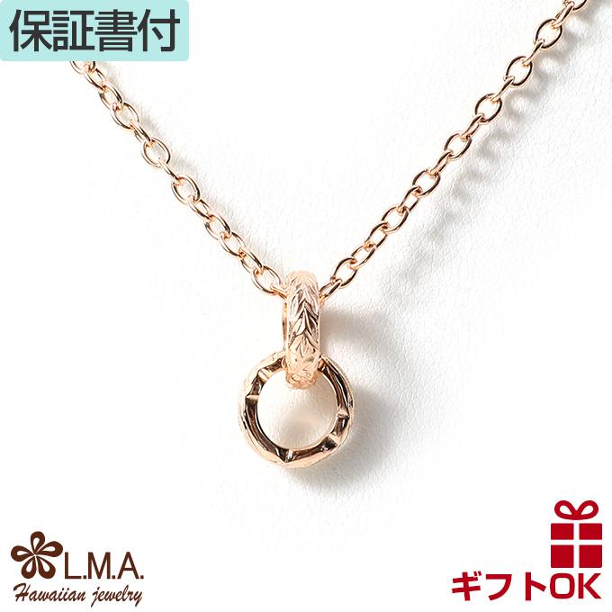 ハワイアンジュエリー Jewelry ペンダントトップ ヘッド ネックレス 人気 ペア メンズ レディース ピンクゴールド サージカル ステンレス316l 代 30代 Gpss1308pweb Lmaハワイアンジュエリー Jewelry 指輪 通販 Yahoo ショッピング