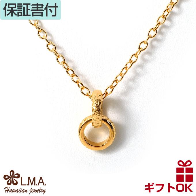 ハワイアンジュエリー jewelry ネックレス ペンダントトップ ヘッド 人気 ペア メンズ レディース イエローゴールド 男女兼用 サージカル ステンレス316L :gpss1308yweb:LMAハワイアンジュエリー jewelry 指輪 - 通販 - Yahoo!ショッピング ハワイアンジュエリー jewelry ネックレス ペンダントトップ ヘッド 人気 ペア メンズ レディース イエローゴールド 男女兼用 サージカル ステンレス316L :gpss1308yweb:LMAハワイアンジュエリー jewelry 指輪 - 通販 - Yahoo!ショッピング