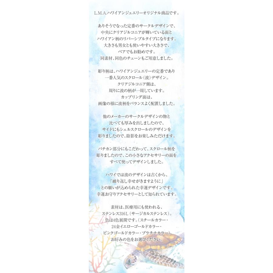 ハワイアンジュエリー ハワイアンジュエリーペンダントトップ ヘッド 
