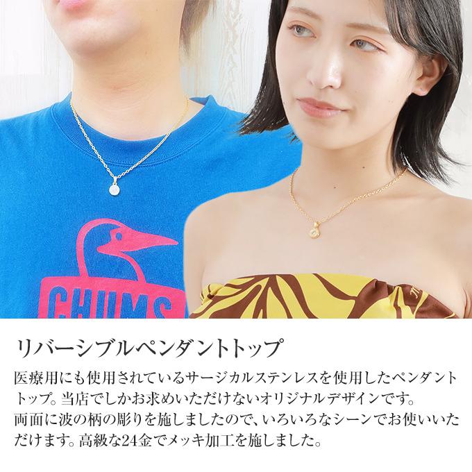 ハワイアンジュエリー ネックレス メンズ レディース ペンダントトップ