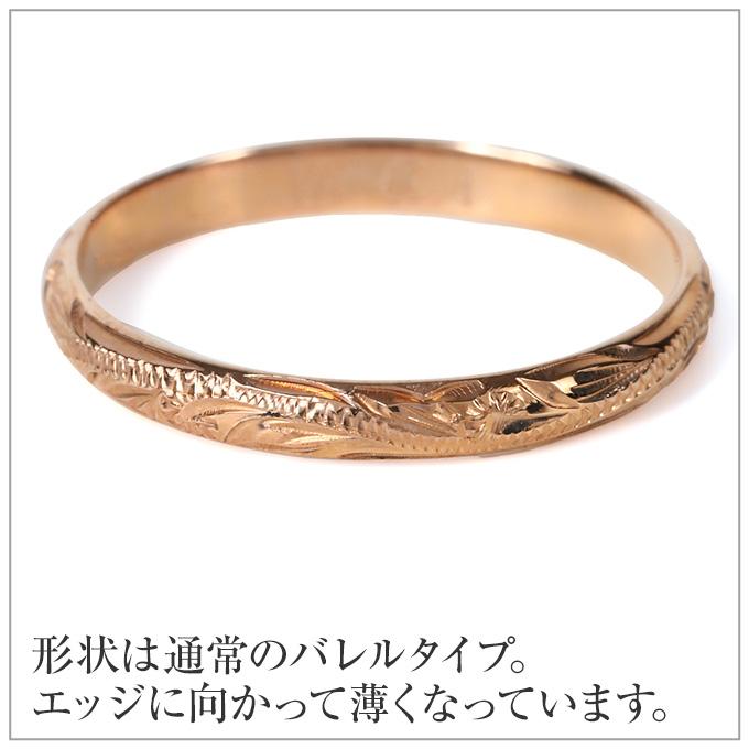 ハワイアンジュエリー ハワイアンジュエリーピンキーリング ハワイアンジュエリー ハワイアンジュエリーピンキーリング