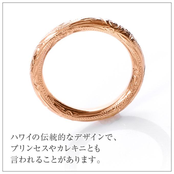 ハワイアンジュエリーリング 指輪 メンズ レディース ペア 選べる3色 幅3ミリ mens レディス ladys サージカル ステンレス 316 シルバー 波 スクロールの画像