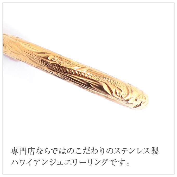 ハワイアンジュエリーリング 指輪 メンズ レディース ペア 選べる3色 幅3ミリ mens レディス ladys サージカル ステンレス 316 シルバー 波 スクロールの画像