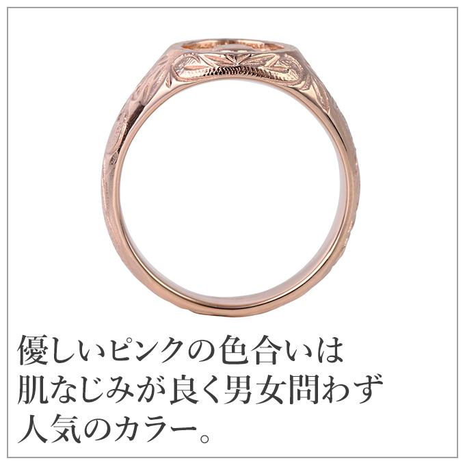 ハワイアンジュエリー リング 指輪 シグネット サージカルステンレス ステンレス316 シルバー イエロー ピンク ゴールド 太陽 印台 プルメリア スクロール 波の画像