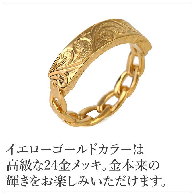 ハワイアンジュエリー リング 指輪 選べる3色 サージカルステンレス