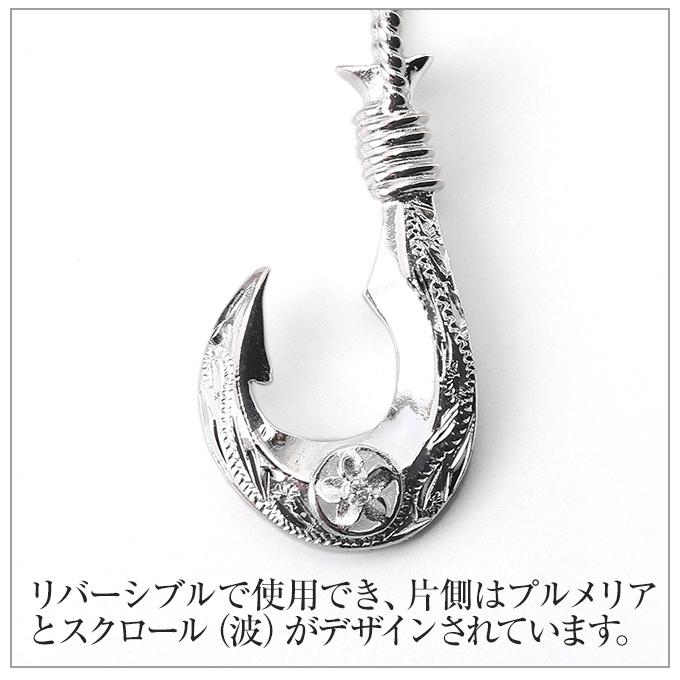 ホヌ プルメリア ハワイアンジュエリー jewelry ネックレス ペンダント フィッシュ フック レディース ハワイアン シルバー925 gt730｜makanilea-by-lma｜03