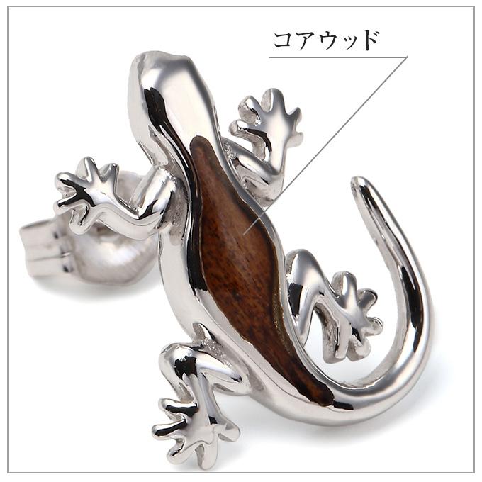 ハワイアンジュエリーピアス ゲッコー やもり コアウッド シルバー925 ロジウム koawood メンズ レディース プレゼント ギフト