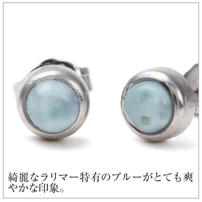 ハワイアンジュエリーピアス シルバー925 ロジウム コーティング