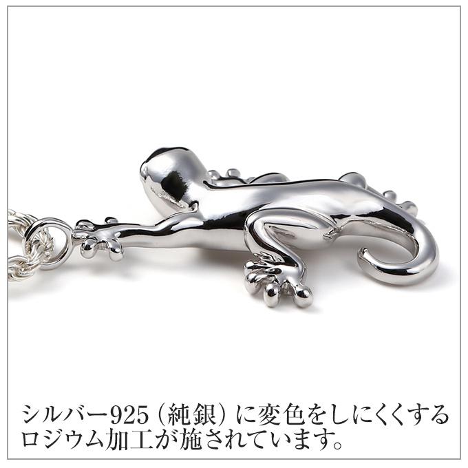 ハワイアンジュエリーペンダントトップ ペンダントヘッド メンズ レディース ネックレス ゲッコー やもり シルバー925 ロジウム加工_3