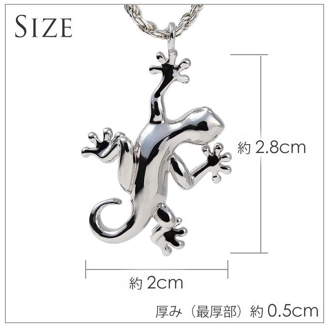 ハワイアンジュエリーペンダントトップ ペンダントヘッド メンズ レディース ネックレス ゲッコー やもり シルバー925 ロジウム加工_5