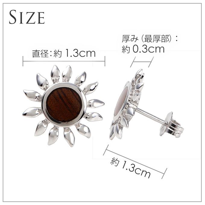 ハワイアンジュエリーピアス ネックレス セット チェーン付き ペンダント シルバー925 ロジウム 加工 コアウッド 木 | 太陽 SUNの画像