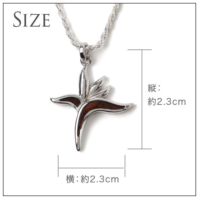 ハワイアンジュエリー jewelryペンダントトップ aumakua 極楽鳥花