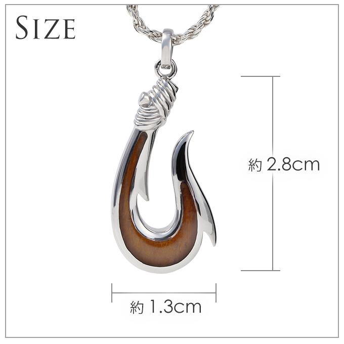 ハワイアンジュエリー jewelryペンダントトップ 釣り針型 aumakua