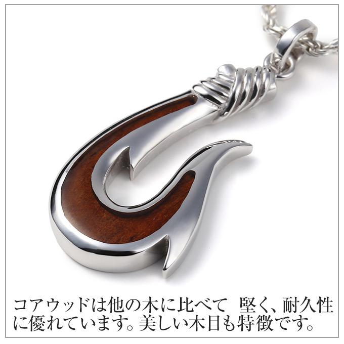 ハワイアンジュエリー jewelry ペンダント ネックレス チェーン付き 釣り針型 aumakua フィッシュフックコアウッドシルバー925 ロジウム加工 アウマクア｜makanilea-by-lma｜03