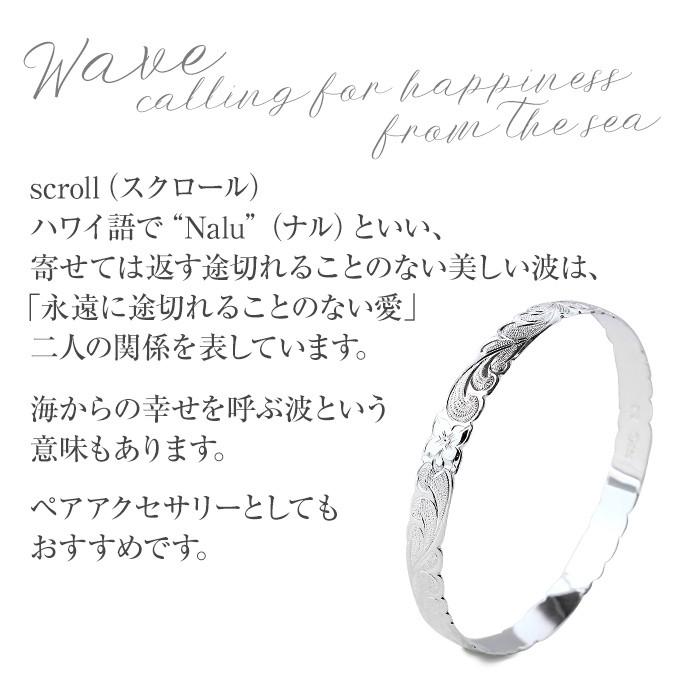 ハワイアンジュエリーブレスレット バングル 腕輪 レディース シルバー