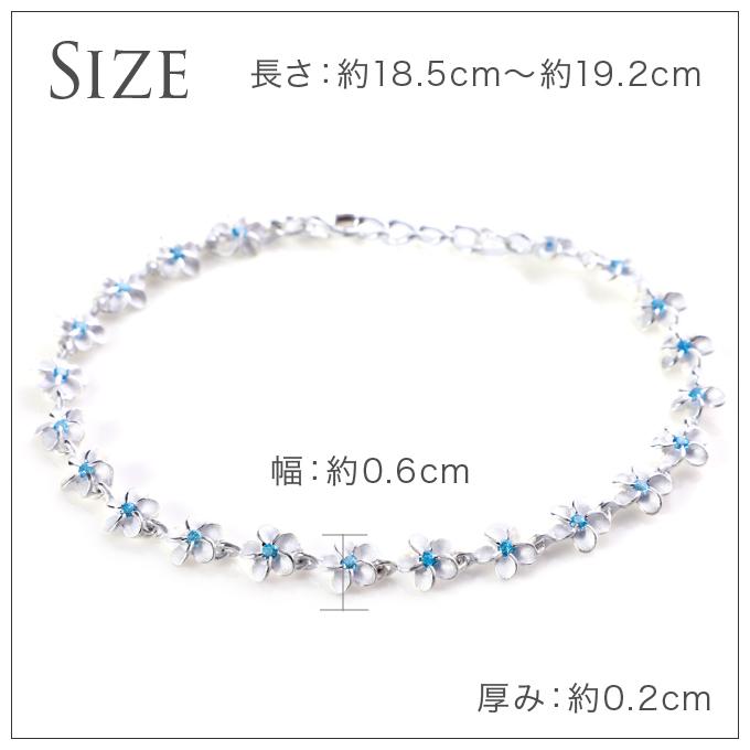 美品！！ハワイジュエリー シルバー925 プルメリア バングル 楽天市場】ハワイアンジュエリー バングル シルバー925 幅8ミリ