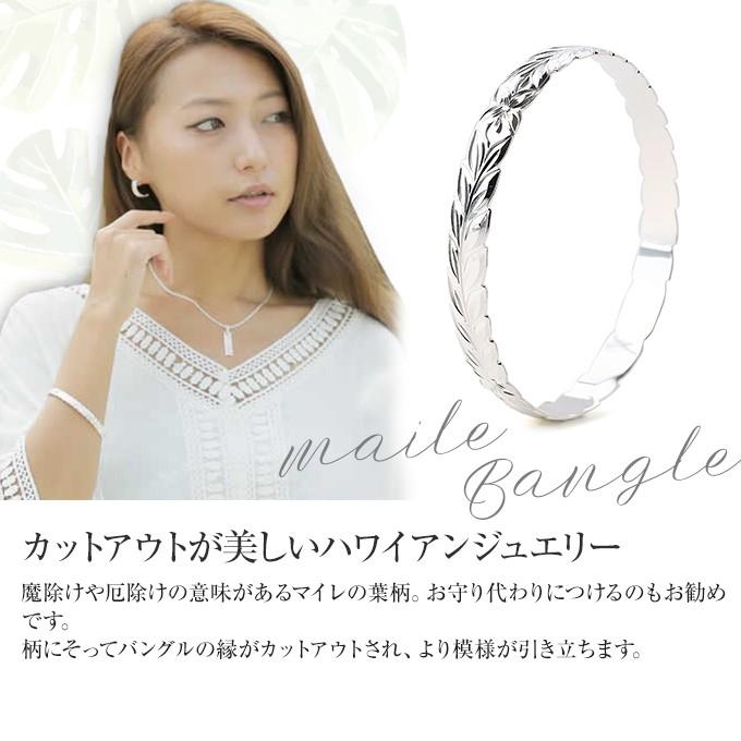 バングル ハワイアンジュエリー レディース シルバー925 ブレスレット