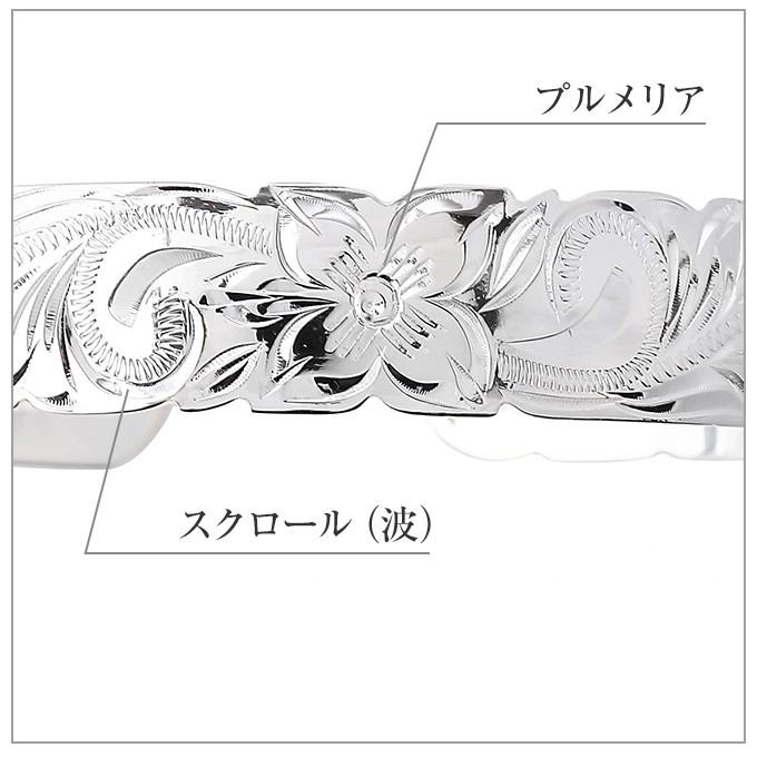 ハワイアンジュエリーブレスレット バングル 腕輪 レディース メンズ カーフタイプ オープンタイプ シルバー925 12mm カットアウト 波柄 プルメリアの画像