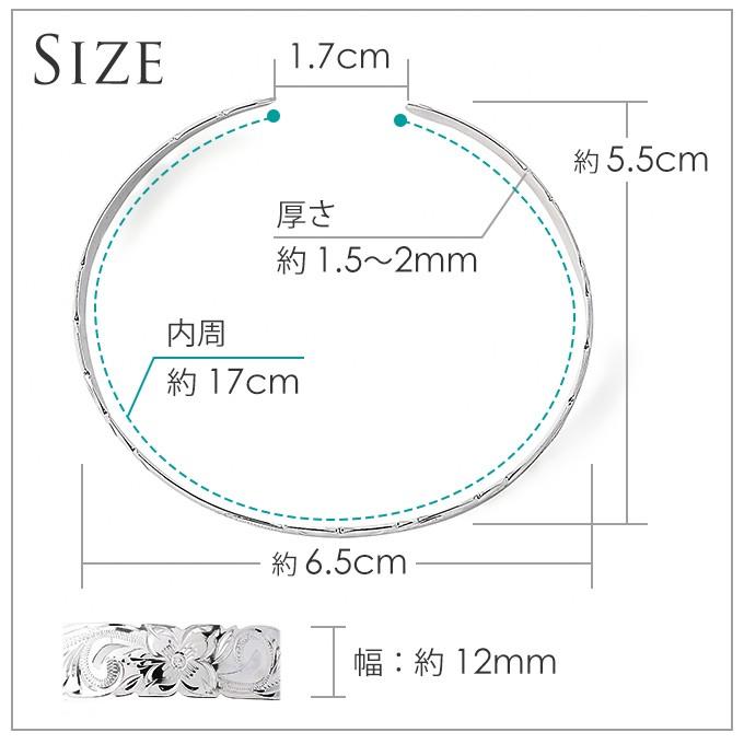 ハワイアンジュエリーブレスレット バングル 腕輪 レディース メンズ カーフタイプ オープンタイプ シルバー925 12mm カットアウト 波柄 プルメリアの画像