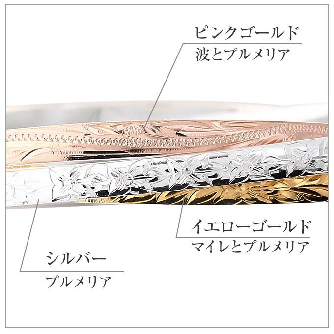 ハワイアンジュエリーブレスレット バングル 腕輪 レディース シルバー925 3連 トリプルカラー マイレ柄 波柄 プルメリアの画像
