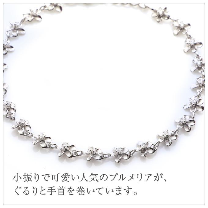 ハワイアンジュエリーブレスレット バングル 腕輪 レディース シルバー925 6mm プルメリア クリアキュービックジルコニア ロジウム加工の画像