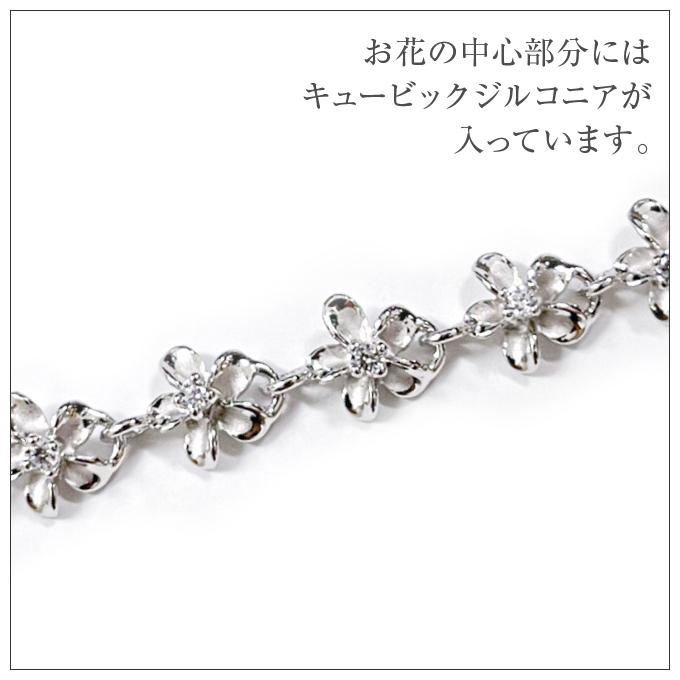 ハワイアンジュエリーブレスレット バングル 腕輪 レディース シルバー925 6mm プルメリア クリアキュービックジルコニア ロジウム加工の画像