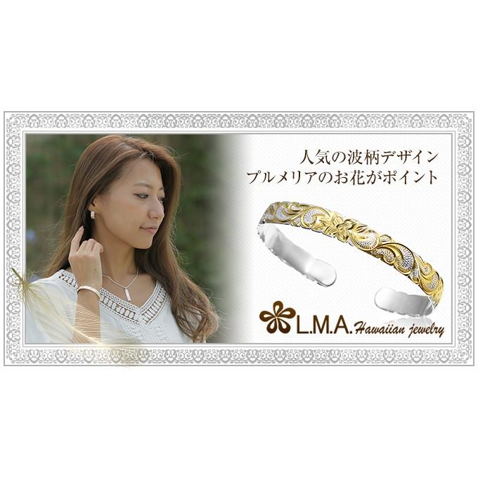 ハワイアンジュエリー ハワイアンジュエリーバングル レディース 