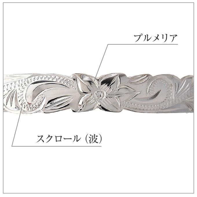 ハワイアンジュエリー jewelry バングル レディース メンズ ペア ブレスレット シルバー925 誕生日プレゼント 女性 男性 アクセサリープルメリア カーフ 8mm｜makanilea-by-lma｜05