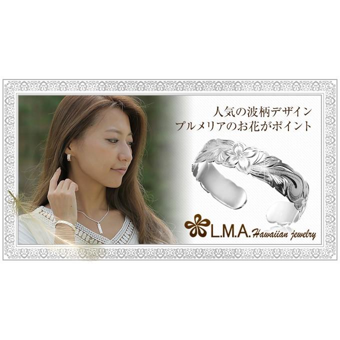 2個ペアセット】大人気 ハワイアンジュエリー マリン バングル