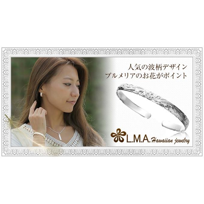 ハワイアンジュエリーバングル ブレスレット メンズ レディース 6mm
