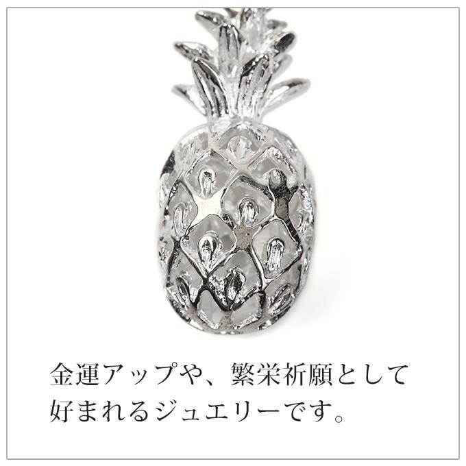 ハワイアンジュエリーピアス 本物みたい 立体パイナップル メンズ レディースの画像