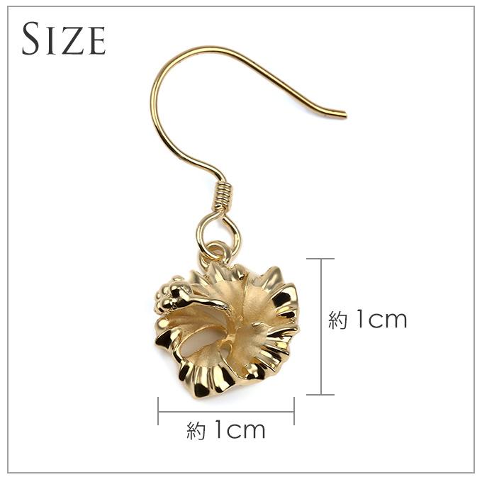 ハワイアンジュエリーピアス ハイビスカス シルバー925 イエロー 
