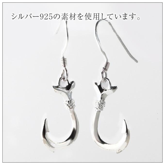 シルバーピアス ハワイアンジュエリー シルバー925 メンズ レディース