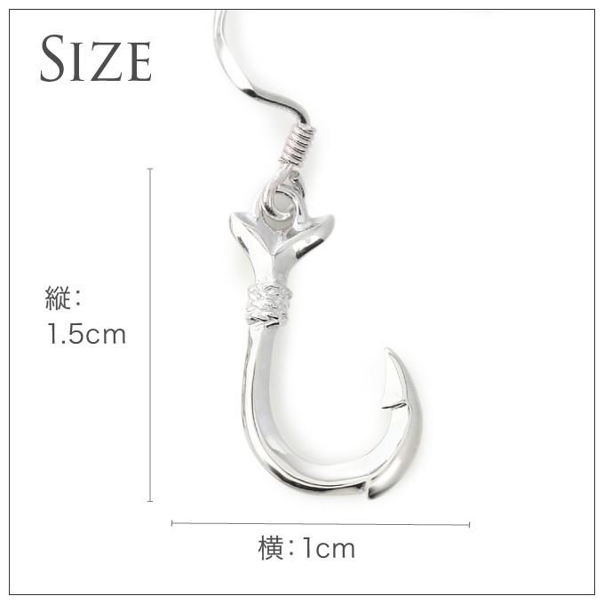 Hawaiianジュエリー ピアス healthy ~ ハワイアンジュエリー ピアス ~ マーメイド