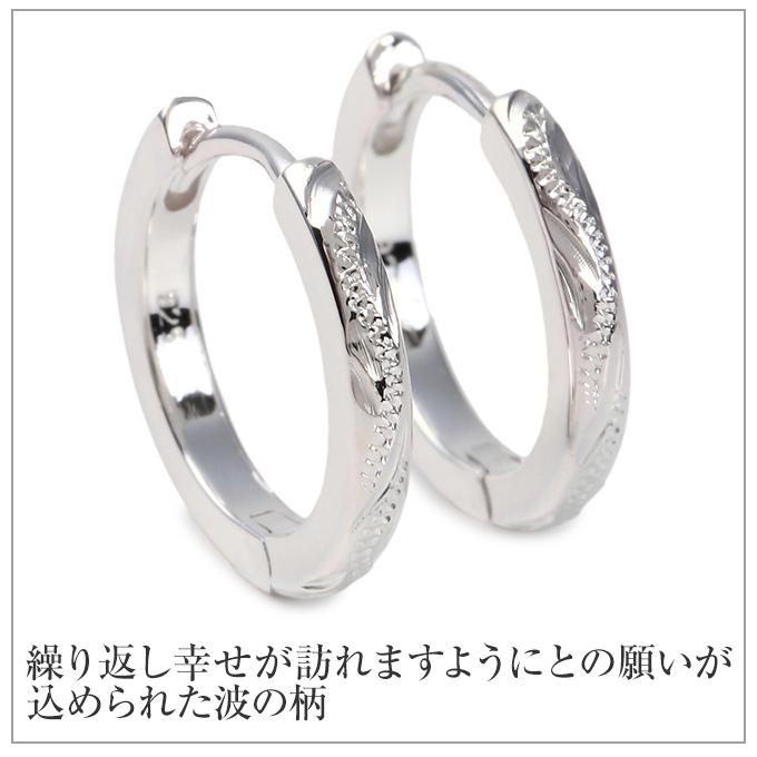 ハワイアンジュエリー jewelry ピアス  pierce シルバー925 フープ 円 輪 丸 波 スクロール プルメリア メンズ レディース プレゼント｜makanilea-by-lma｜04